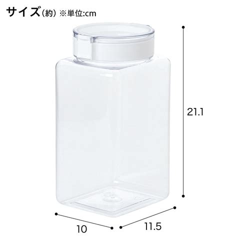 儲米桶宜得利|NITORI 宜得利家居 玻璃儲物罐 N 1700ml